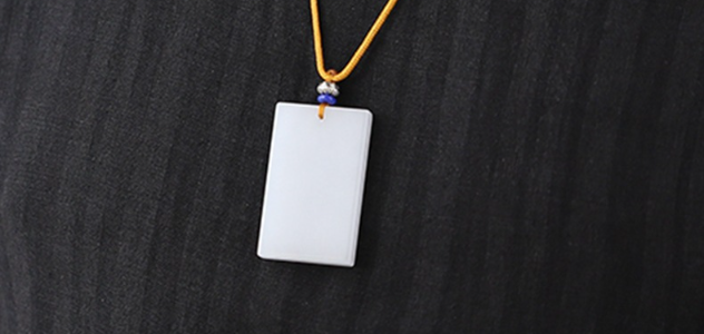Peace pendant